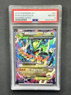 Pokemon 2015 XY Roaring Skies #61 M Rayquaza EX PSA 8 - Image 1