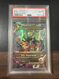 2015 Pokemon Xy Roaring Skies M Rayquaza EX #61 Roaring Skies PSA 8 - Image 1