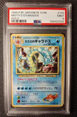 Pokemon Misty's Gyarados Leaders' Stadium Holo (Japanese) PSA 9 - Fresh Grade - Image 1