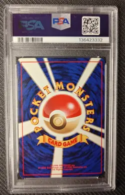 Pokemon Misty's Gyarados Leaders' Stadium Holo (Japanese) PSA 9 - Fresh Grade - Image 2