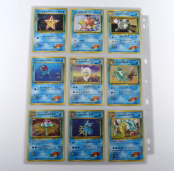 Complete Japanese Pokemon Gym Heroes Leader's Stadium Gyarados Misty's Tears - Image 5