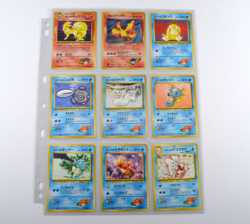 Complete Japanese Pokemon Gym Heroes Leader's Stadium Gyarados Misty's Tears - Image 4