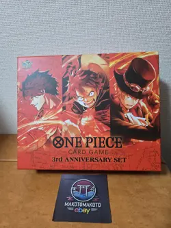 ONE PIECE Card Game 3rd ANNIVERSARY SET Japanese Box Factory Sealed New 2025 - Image 1