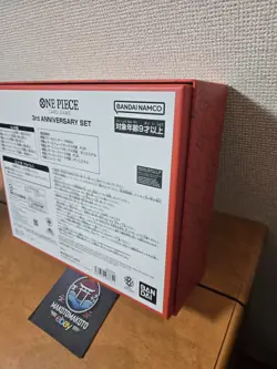 ONE PIECE Card Game 3rd ANNIVERSARY SET Japanese Box Factory Sealed New 2025 - Image 5