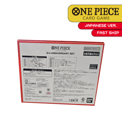 ONE PIECE Card Game 3rd ANNIVERSARY SET Japanese Box Factory Sealed New 2025 - Image 2