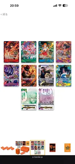 ONE PIECE Card Game 3rd ANNIVERSARY SET Japanese Box Factory Sealed New 2025 - Image 5