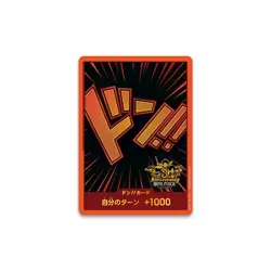 ONE PIECE Card Game 3rd ANNIVERSARY SET Japanese Box Factory Sealed New 2025 - Image 3
