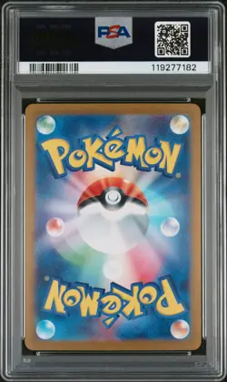 2025 POKEMON JPN SV9-BATTLE PARTNERS ART RARE #105 LILLIE'S RIBOMBEE PSA 10 - Image 2