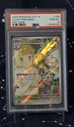 2025 Japanese Pokemon LILLIE'S RIBOMBEE (PSA 10) - Image 1