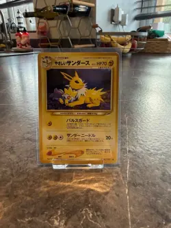 Light Jolteon Pokemon Card - Neo Destiny Japanese - No. 135 - Image 1