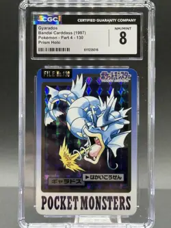 CGC 8 Gyarados Carddass 1997 Vintage Pokemon Pocket Monsters Vending Card - Image 1
