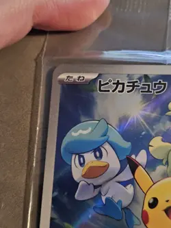 Sealed Pikachu - 001/SV-P 001/SV-P Sv-P Promotional Cards Holo (Japanese) - Image 4
