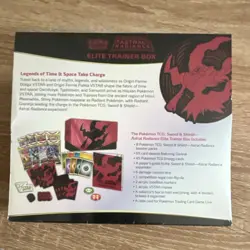 Pokemon Sword & Shield Astral Radiance Elite Trainer Box Darkrai - Image 2