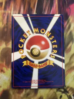 Pikachu NO. 025 Common Neo Genesis Pokemon Japanese ~ MP - Image 2
