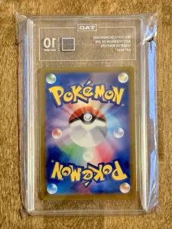 2023 Pokemon SV EX Bombirdier 089/078 Japanese Secret Rare TAG 10 Gem Mint - Image 2