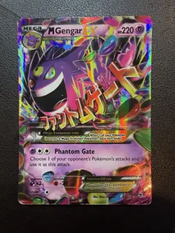 M Gengar EX 35/119 Ultra Rare Holo - Pokemon XY - Phantom Forces HP/DMG - Image 1
