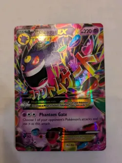 M Gengar EX 35/119 Ultra Rare Holo - Pokemon XY - Phantom Forces NM #1 - Image 1