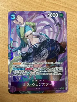 Ms. Wednesday ALTERNATE (EB01-034) One Piece Japanese - Image 1