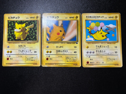 3set Trainers Magazine Vol.1 Snap Pikachu Ivy/ANA Promo Japanese Pokemon Card - Image 1