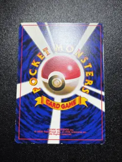 3set Trainers Magazine Vol.1 Snap Pikachu Ivy/ANA Promo Japanese Pokemon Card - Image 4