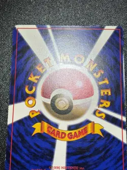 3set Trainers Magazine Vol.1 Snap Pikachu Ivy/ANA Promo Japanese Pokemon Card - Image 5
