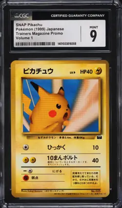 1999 Pokemon SNAP Pikachu Trainers Magazine Volume #1 Promo Japanese CGC 9 - Image 1
