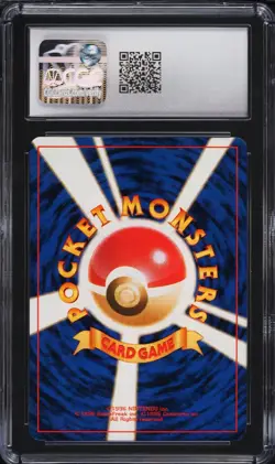 1999 Pokemon SNAP Pikachu Trainers Magazine Volume #1 Promo Japanese CGC 9 - Image 2