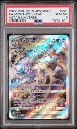 Mewtwo VSTAR 221/172 VSTAR Universe S12a SAR PSA 10 Japanese Pokemon Card - Image 1