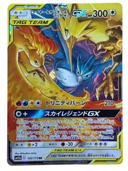 Pokemon Cards - Moltres Zapdos Articuno 102/173 SM12A Tag All Stars (JP) - Image 1