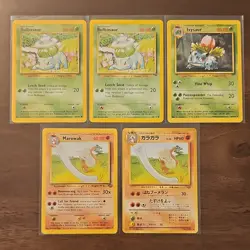 Pokemon TCG Lot Bulbasaur Ivysaur Marowak 6 Cards English Base Legendary - Image 1