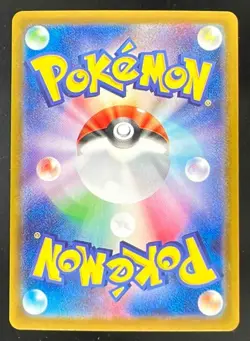 2025 Pokemon Japanese The Glory of Team Rocket's Crobat ex Special Art Rare - Image 2