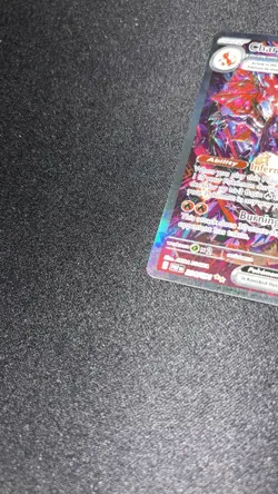 Pokemon TCG Charizard EX Special Illustration Rare Card 234/091 SV Paldean Fates - Image 5