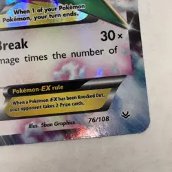 Pokemon TCG - M Rayquaza EX 76/108 - XY Roaring Skies 2015 - Extended Art LP+ - Image 3
