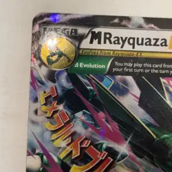 Pokemon TCG - M Rayquaza EX 76/108 - XY Roaring Skies 2015 - Extended Art LP+ - Image 5