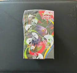 Pokemon TCG: Phantasmal Flames Factory Sealed Booster Box - Image 4