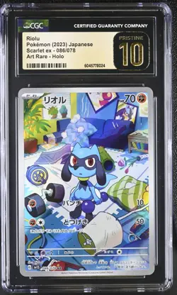 RIOLU Art Rare Pokemon Japanese Scarlet ex #086 AR CGC 10 PRISTINE - Image 1