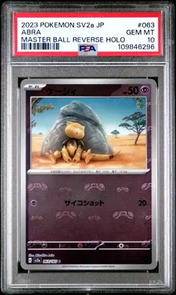ABRA Master Ball Reverse Holo Pokemon Japan Scarlet & Violet 151 #063 PSA 10 - Image 1