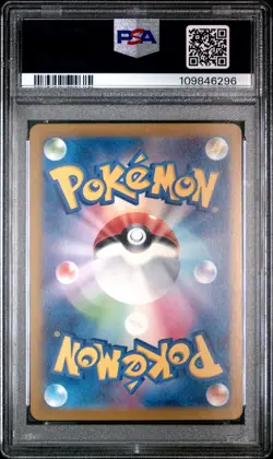 ABRA Master Ball Reverse Holo Pokemon Japan Scarlet & Violet 151 #063 PSA 10 - Image 2