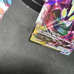 Toxtricity VMAX 071/192 Ultra Rare - Rebel Clash - Pokemon TCG 2020 - Image 5