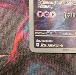 Pokemon Latios 203/191 Sv08 Surging Sparks Illustration Rare Holo 2024 - Image 5