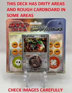 (402891) Pokemon 2004 JAPANESE EX Deoxys Constructed Starter Deck Factory Sealed - Image 2