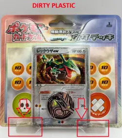 (402891) Pokemon 2004 JAPANESE EX Deoxys Constructed Starter Deck Factory Sealed - Image 3