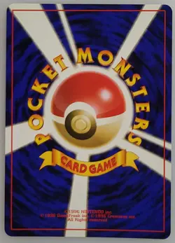 Pokemon Rainbow Energy Rocket Gang Holo (Japanese) NM - Image 2
