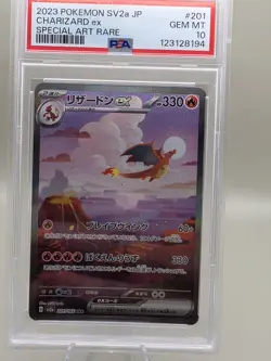 Pokemon Charizard EX 151 Japanese Special Illustration Card 201/165 PSA 10 - Image 1