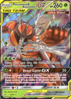 POKEMON TCG CCG UNBROKEN BONDS SET NEAR MINT YOU CHOOSE (yourdeckbuilder) - Image 2