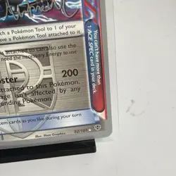 G Booster 2014 Andrew Estrada 92/101 Rare World Championship Decks NM Card Stamp - Image 4