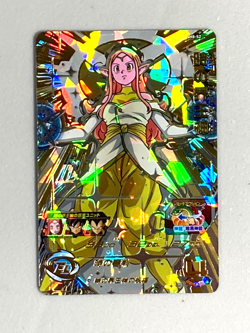 Kai of Time SH8-52 UR Card Super Dragon Ball Heroes Japanese - Image 1