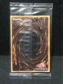 Yugioh Card Game True Exodia YMAB-JP001 20th Secret Rare Japanese Promo - Image 2
