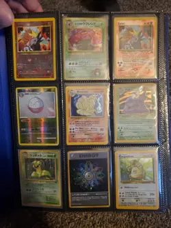 Huge Binder Collection Lot 360 Cards Pokemon Cards Vintage Holos WOTC Full Arts - Image 1