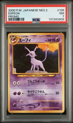 Nintendo Espeon #196 Neo File 2 Promo PSA 7 Japanese 2000 Pokemon TCG - Image 1